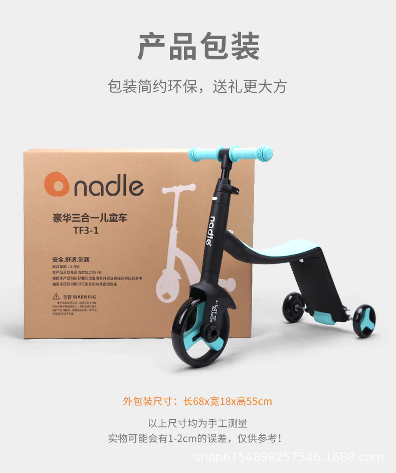 Scooter Triciclo 3 in 1 per Bambini in diversi colori - Image 10