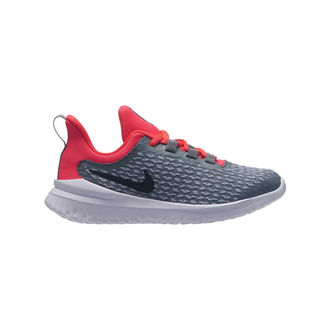 Nike Rival AH3470