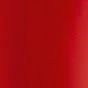 PEGGY SAGE  I-LAK SOAK OFF GEL POLISH FANTASTIC RED - 11ML - Image 2