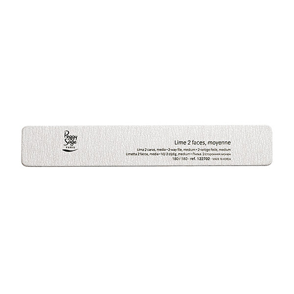 PEGGY SAGE LIMETTA RETTANGOL, 2 FACCE 180/180, ZEBRA